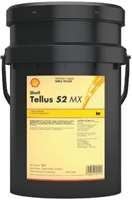 SHELL-TELLUS-S2-MX-46-209LT-(300012741)